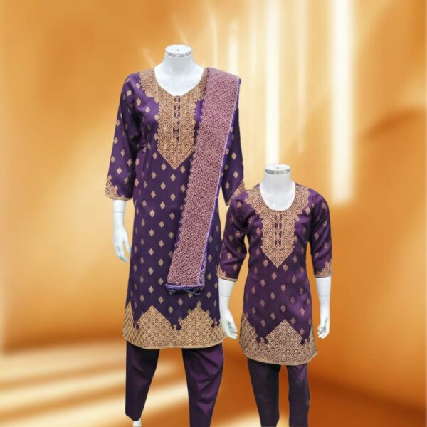 প্রিমিয়াম কোয়ালিটির বাবা–ছেলের ম্যাচিং পাঞ্জাবী ও থ্রি-পিসসহ ফ্যামিলি প্যাকেজ