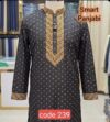প্রিমিয়াম লুকের এক্সক্লুসিভ পাঞ্জাবী! - Image 4