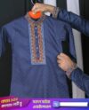 পাঞ্জাবীর প্রিমিয়াম কালেকশন - Image 4